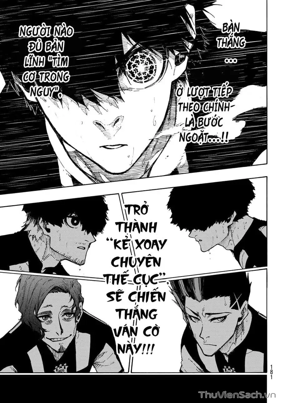 Chapter 243 - Image 1