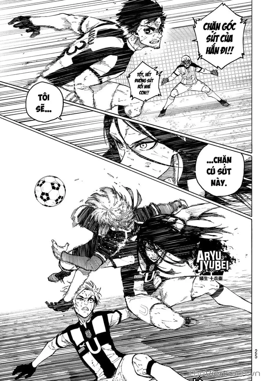 Chapter 245 - Image 4
