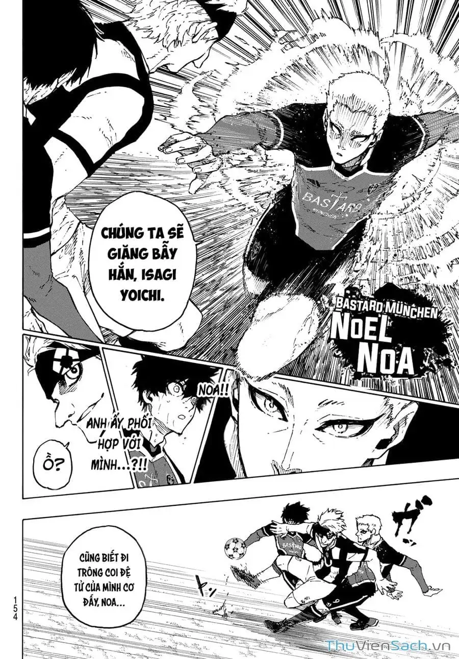 Chapter 247 - Image 1