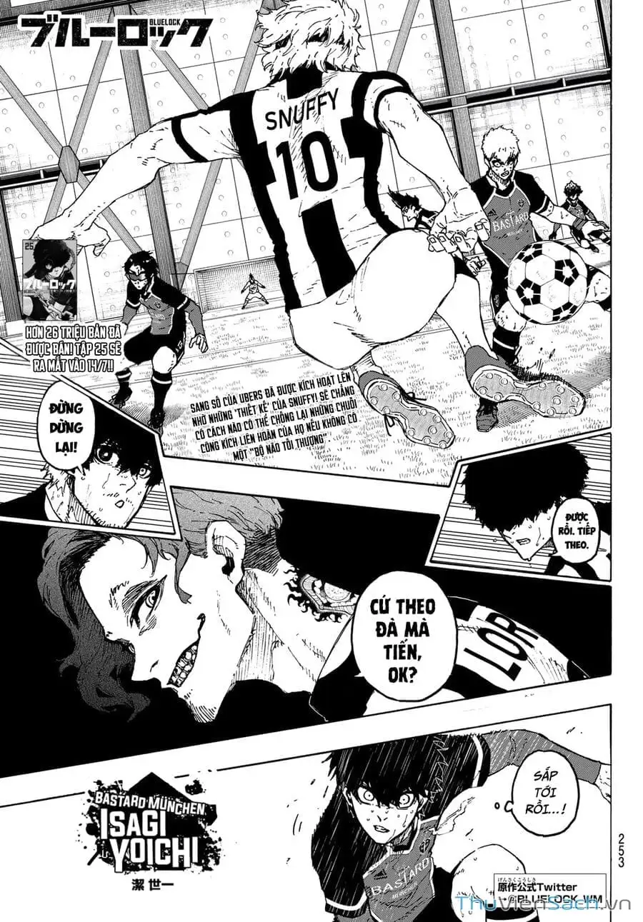 Chapter 247 - Image 10