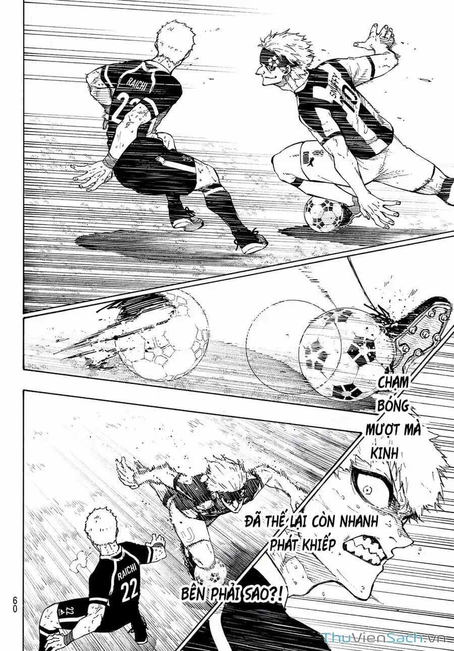 Chapter 248 - Image 18