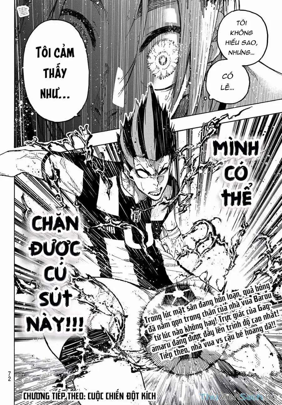 Chapter 249 - Image 11