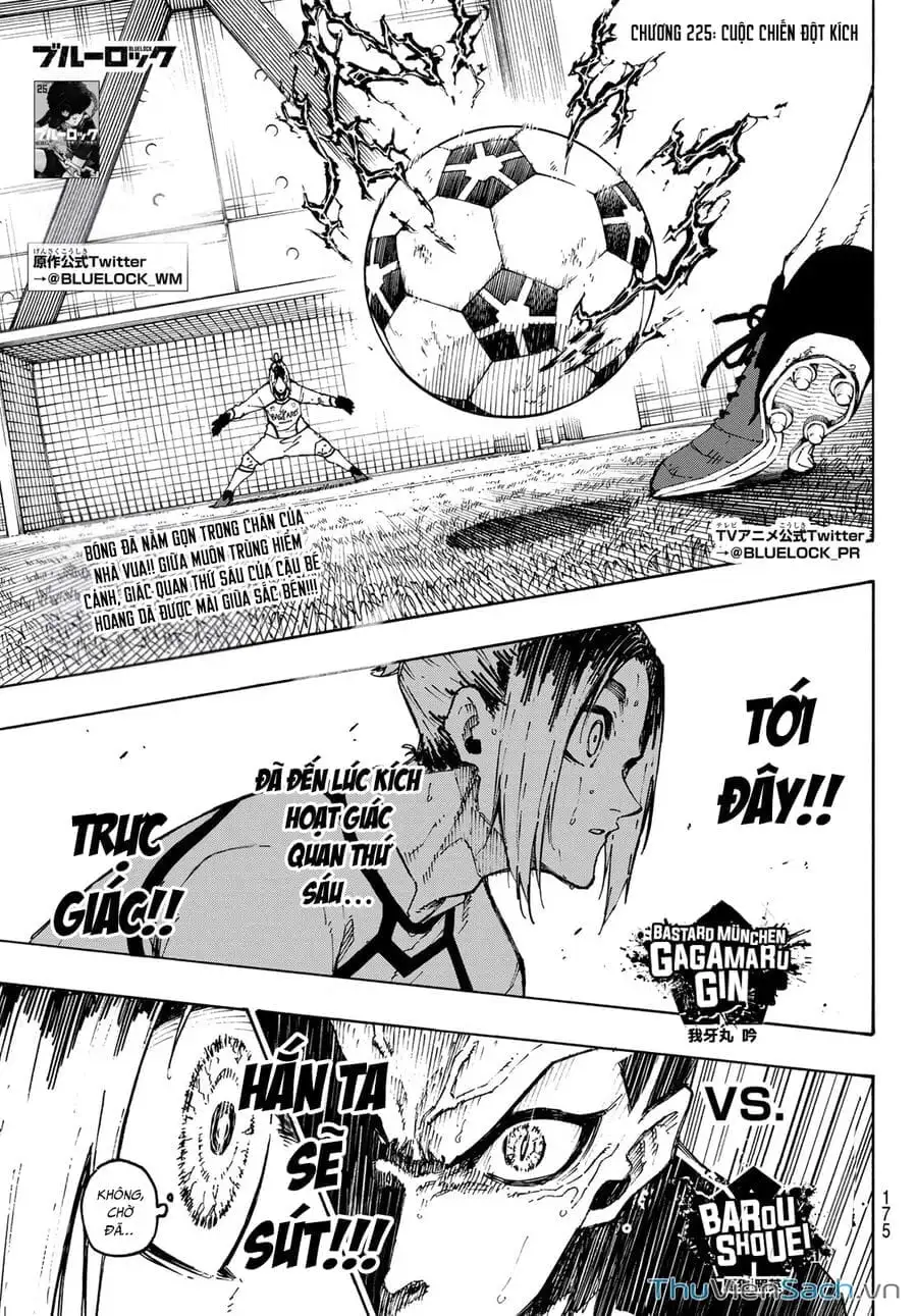 Chapter 249 - Image 12