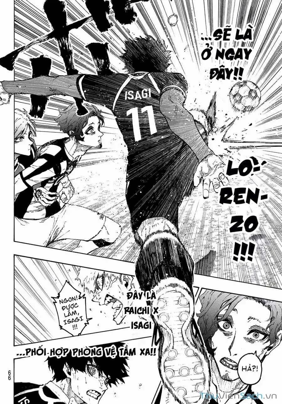 Chapter 249 - Image 6