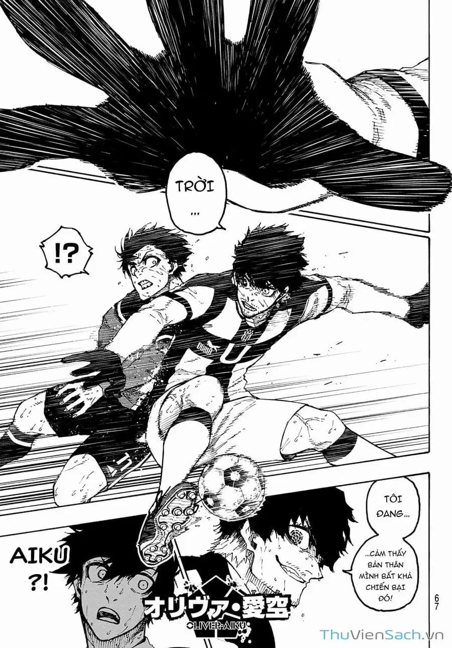Chapter 249 - Image 7