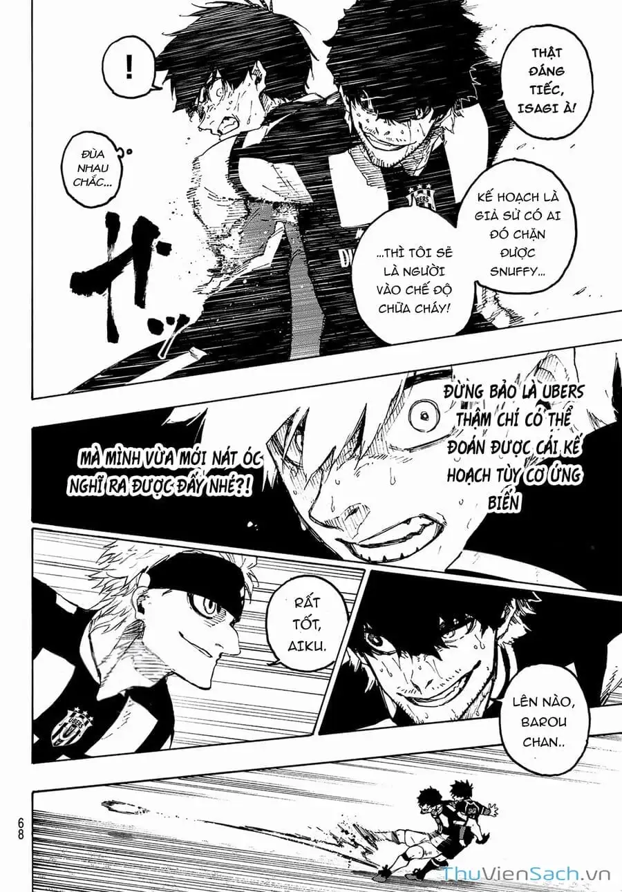 Chapter 249 - Image 8