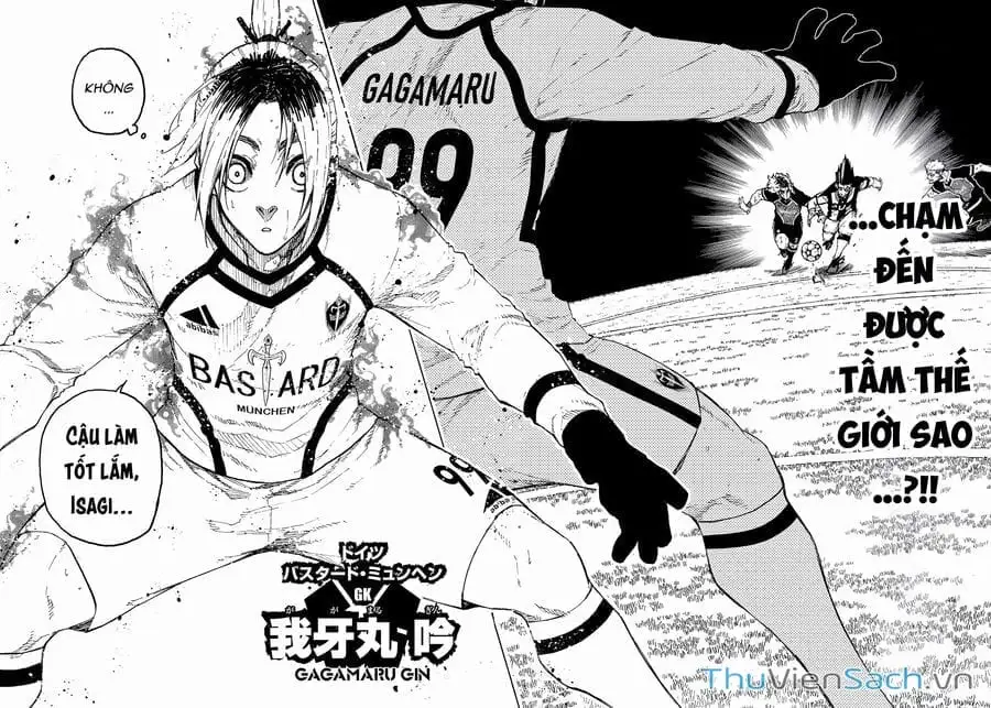 Chapter 249 - Image 10