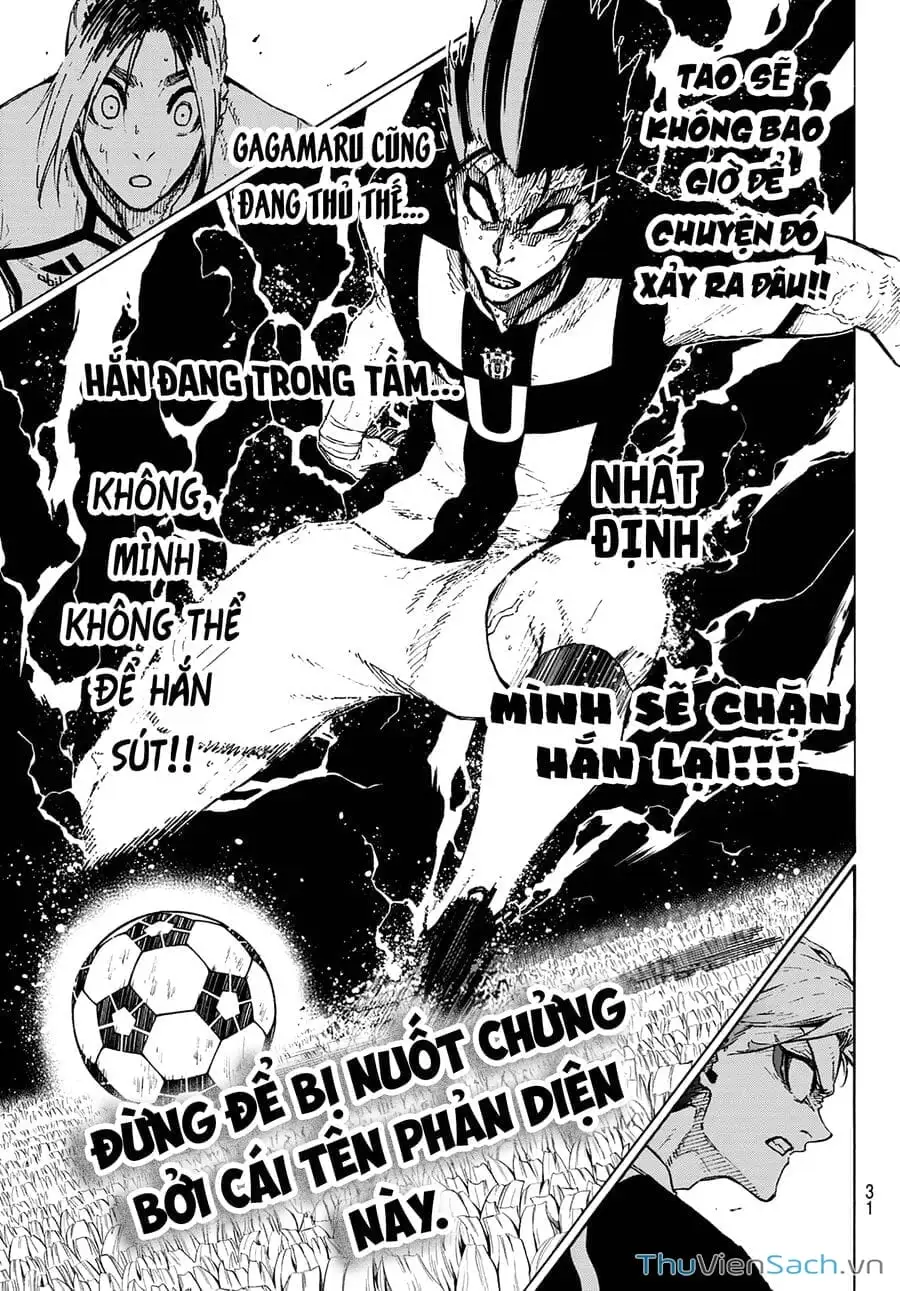 Chapter 252 - Image 12