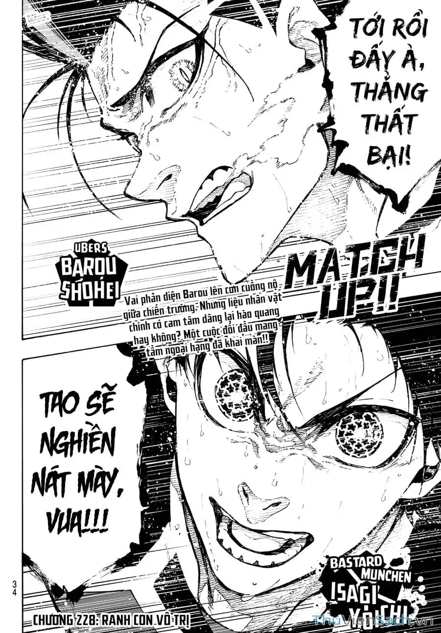Chapter 252 - Image 14