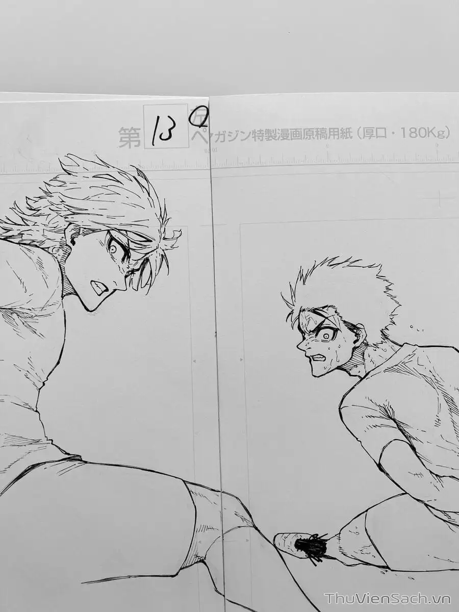 Chapter 252 - Image 15