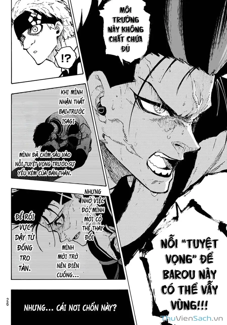 Chapter 252 - Image 8