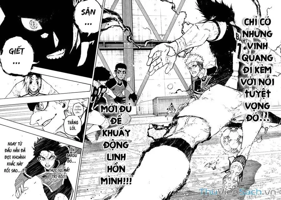 Chapter 252 - Image 10