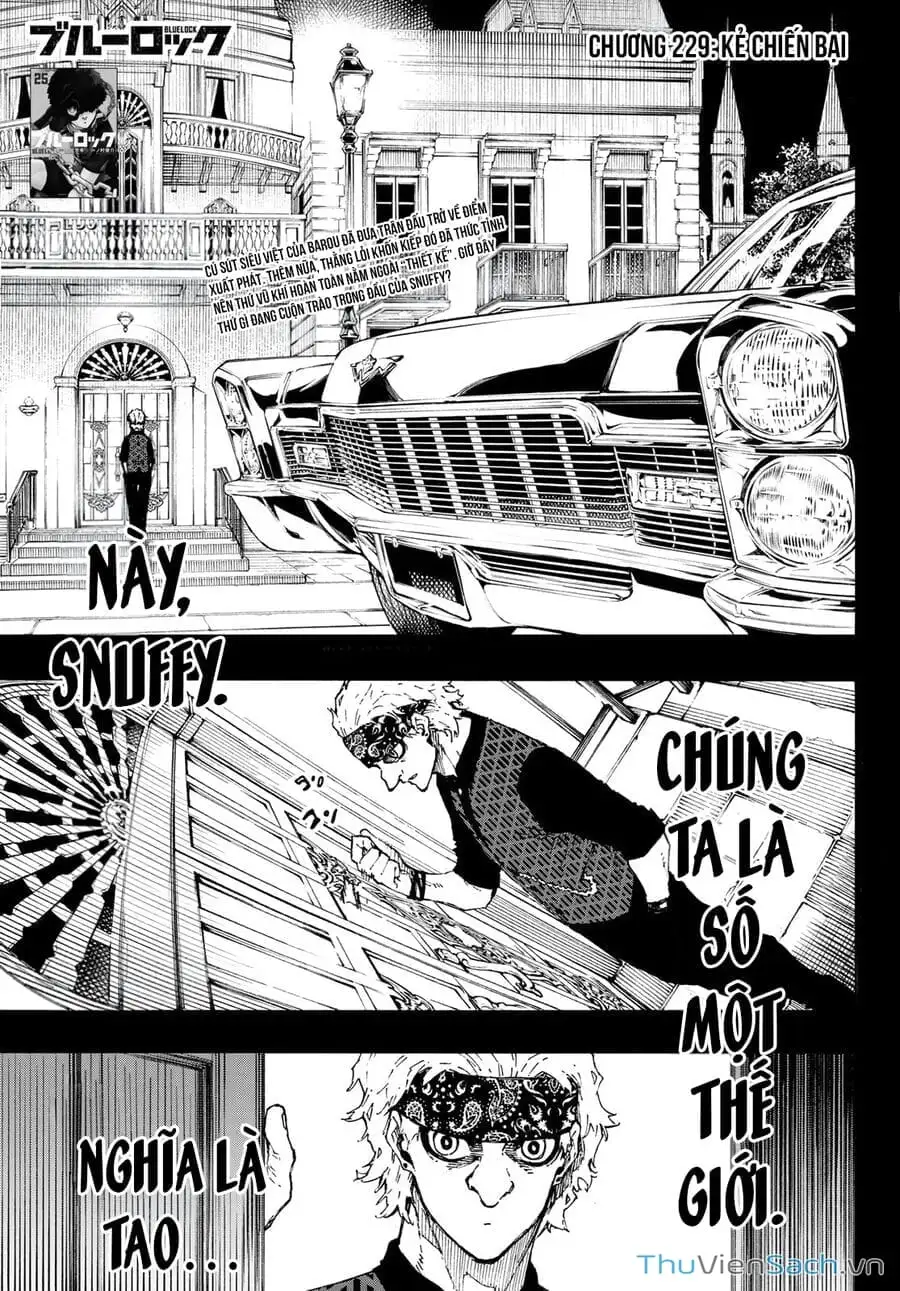 Chapter 253 - Image 14