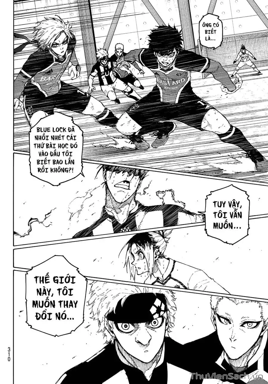 Chapter 253 - Image 3