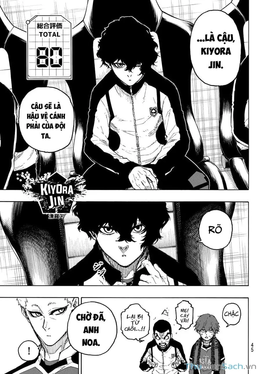 Chapter 255 - Image 6