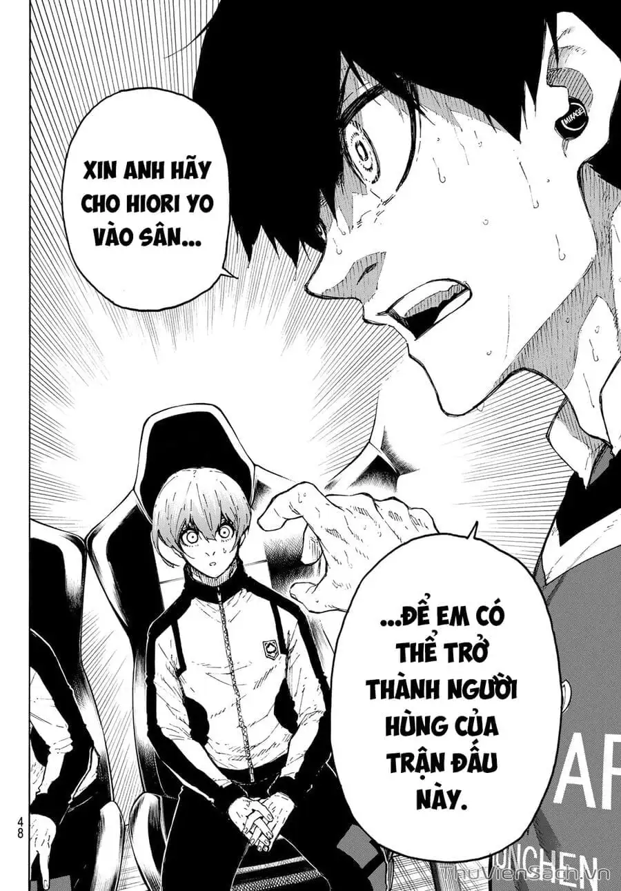 Chapter 255 - Image 9