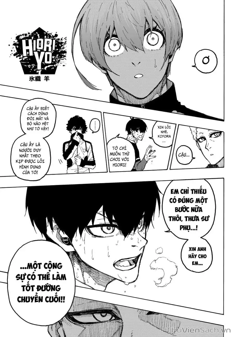 Chapter 255 - Image 10