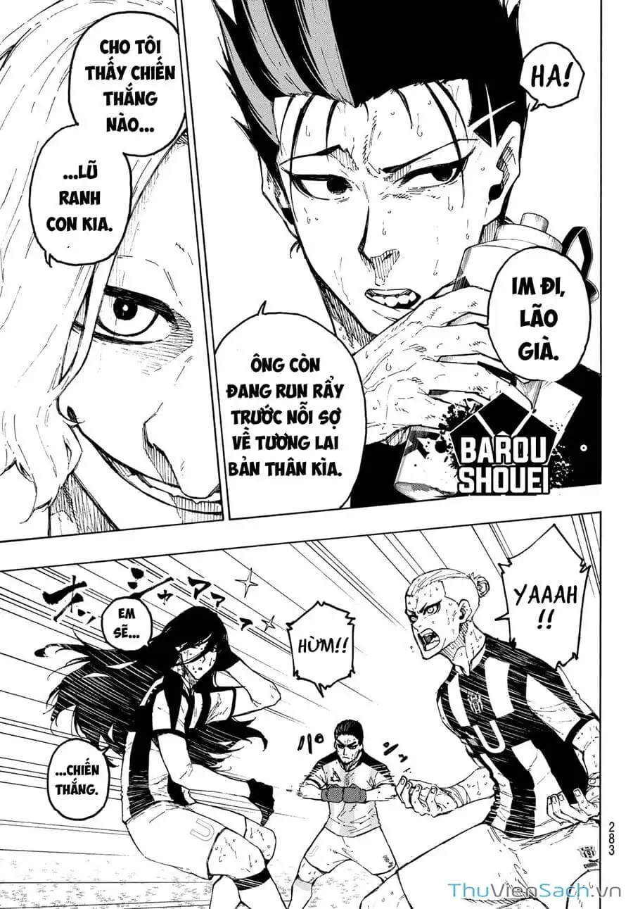 Chapter 256 - Image 2
