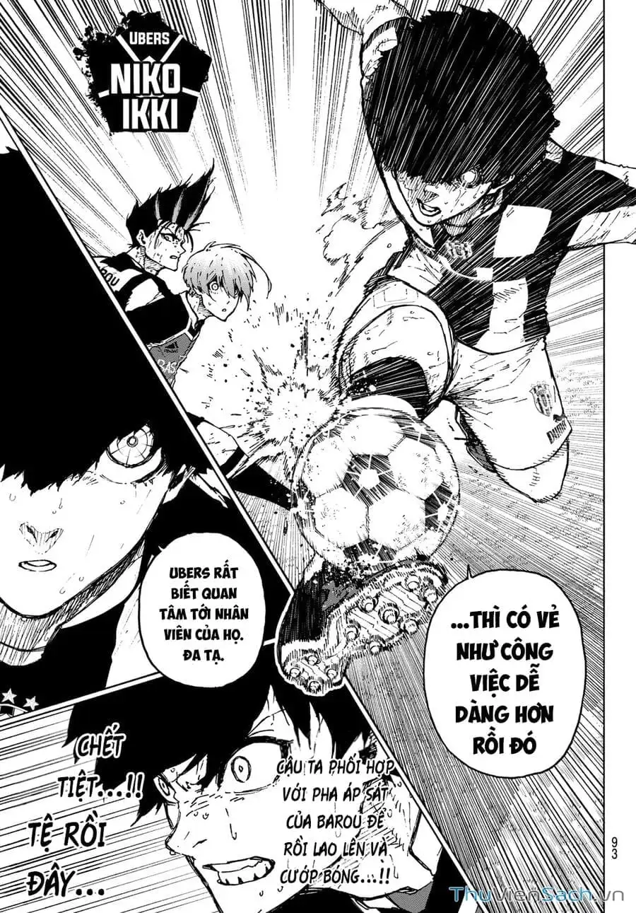Chapter 257 - Image 14