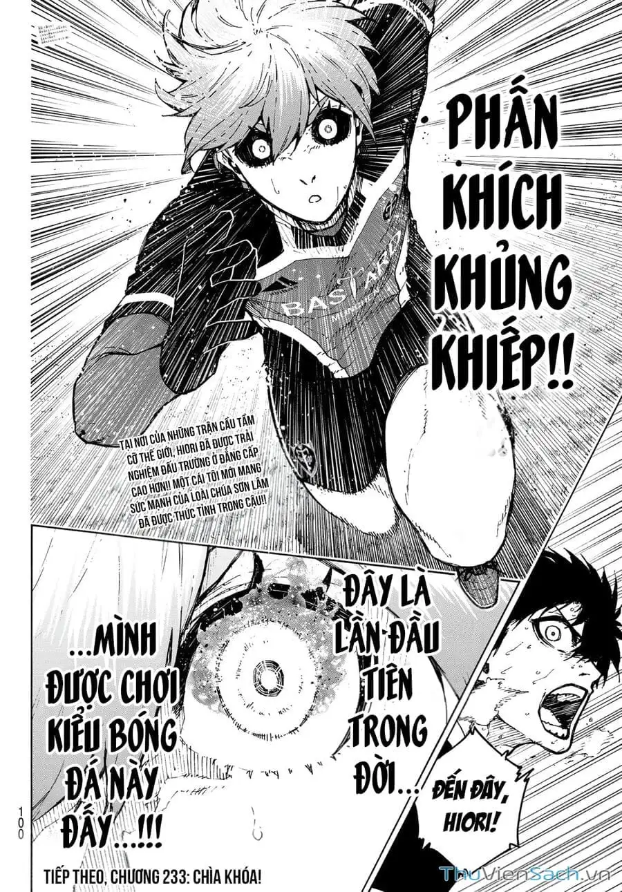 Chapter 258 - Image 3