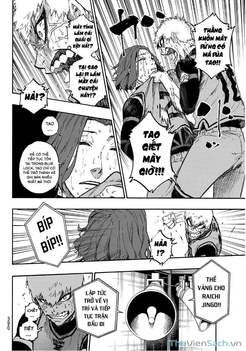 Chapter 26 - Image 3