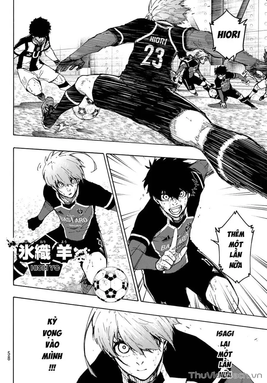Chapter 260 - Image 8