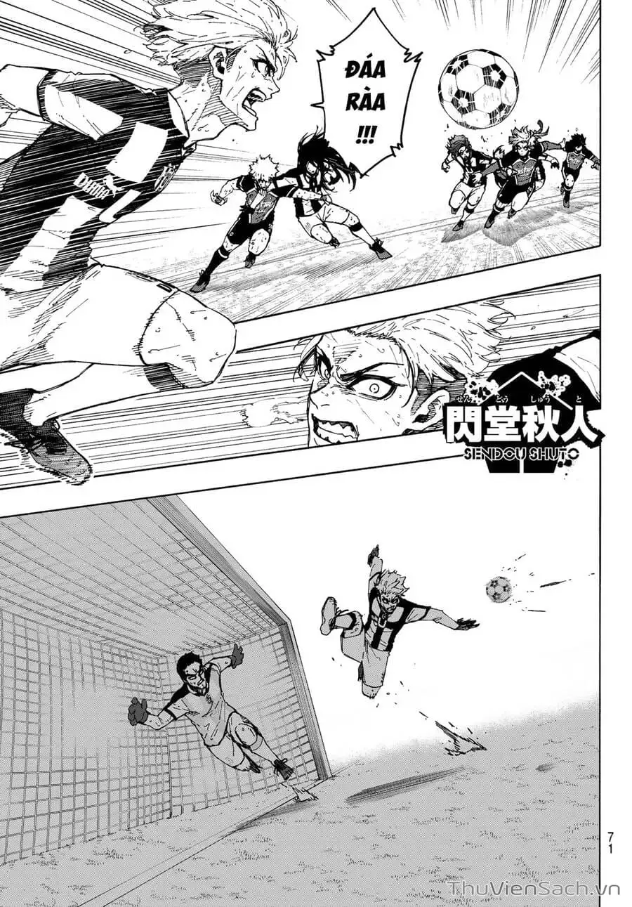 Chapter 261 - Image 2