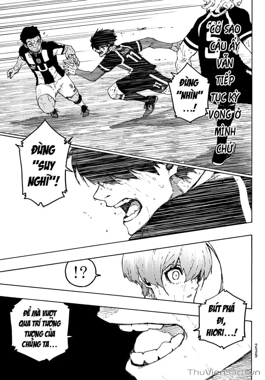 Chapter 261 - Image 12
