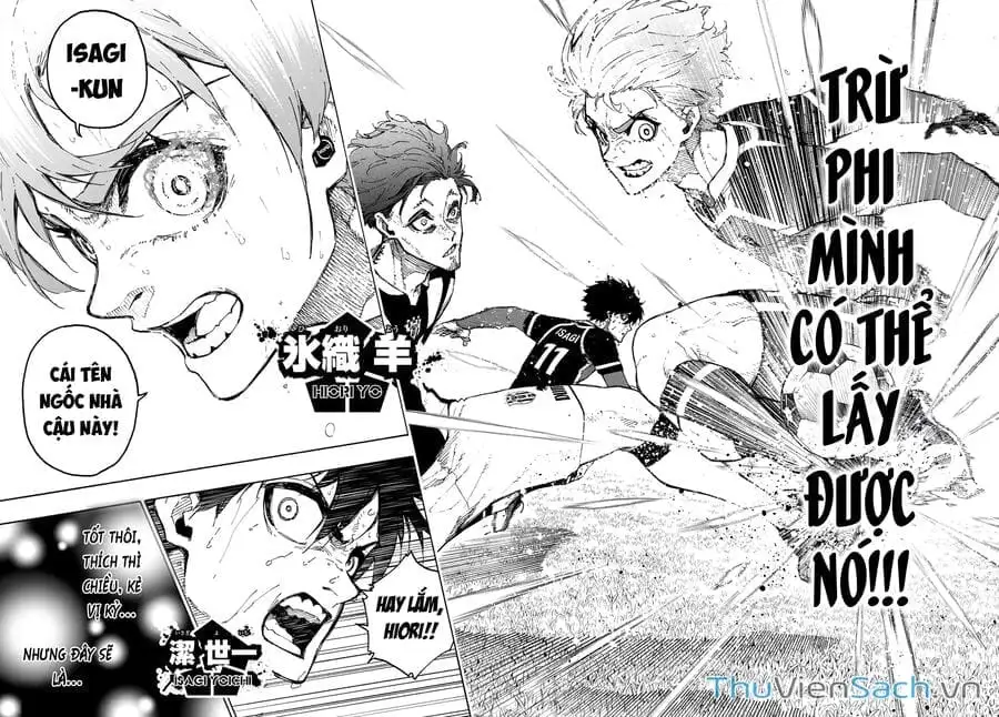 Chapter 262 - Image 5