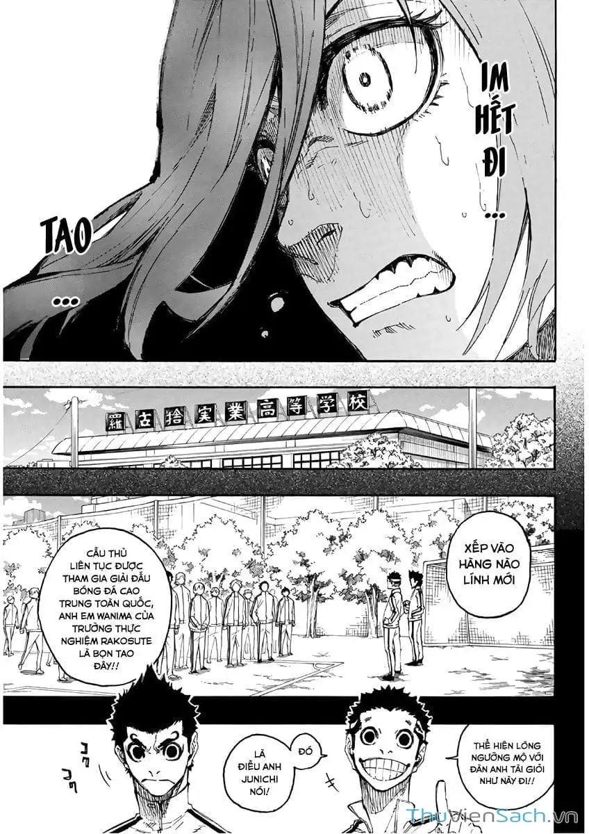 Chapter 27 - Image 2