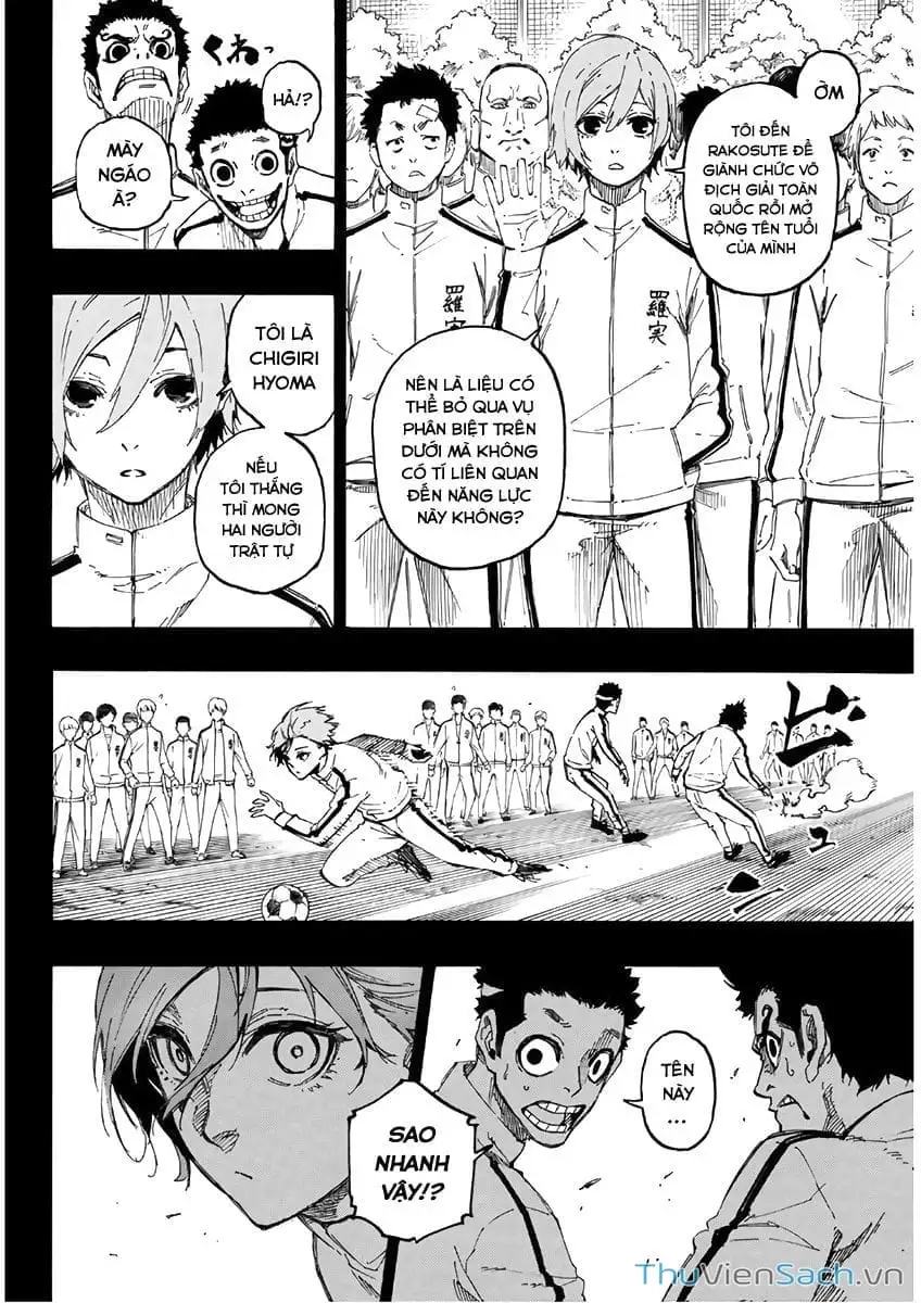 Chapter 27 - Image 3