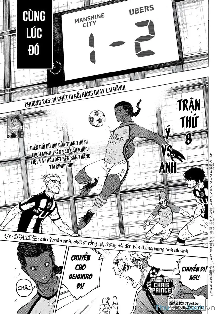 Chapter 271 - Image 6