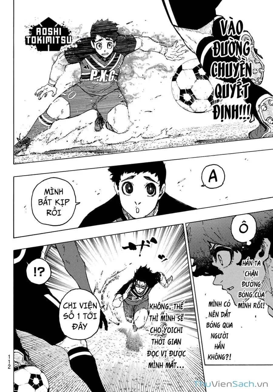Chapter 277 - Image 6