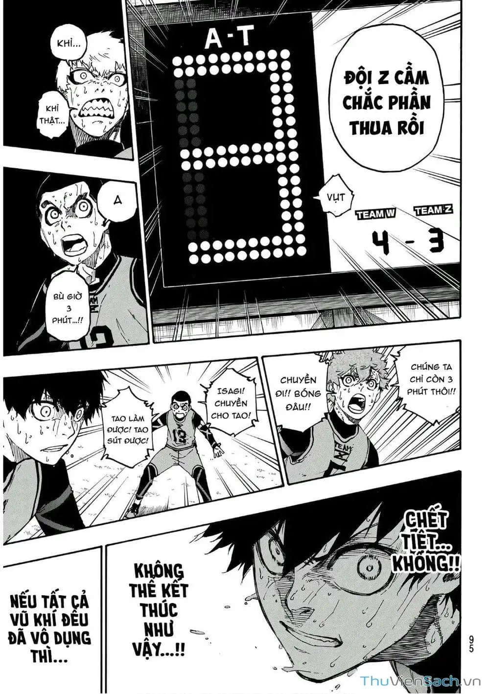 Chapter 28 - Image 1