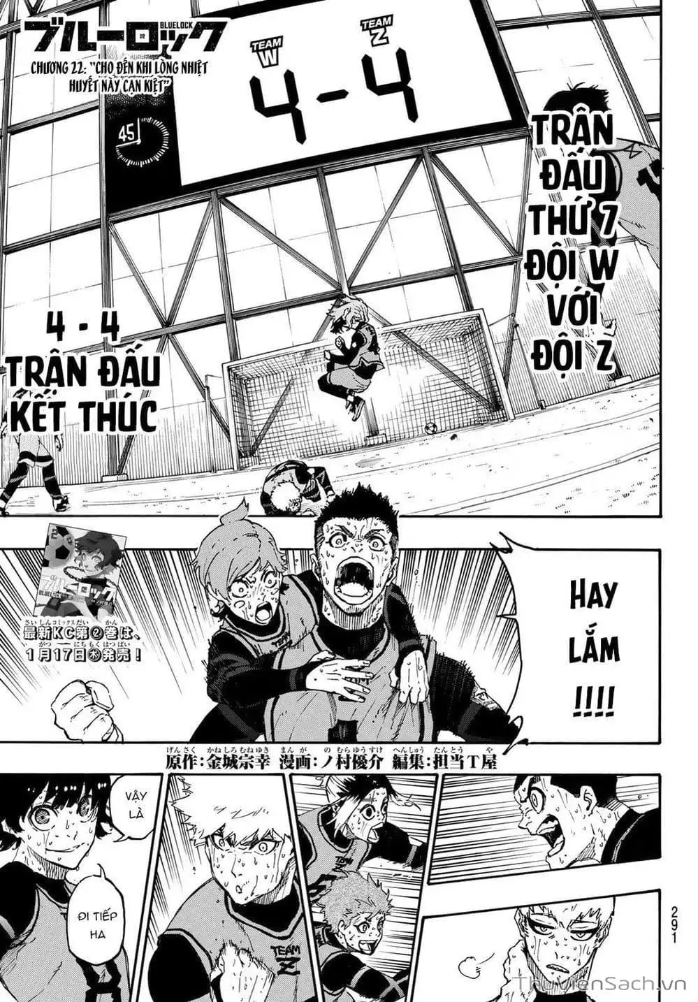 Chapter 29 - Image 17