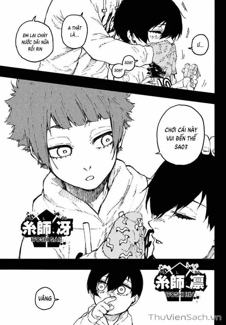 Chapter 296 - Image 16