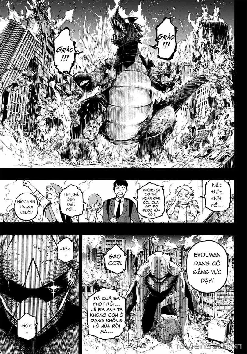 Chapter 297 - Image 3