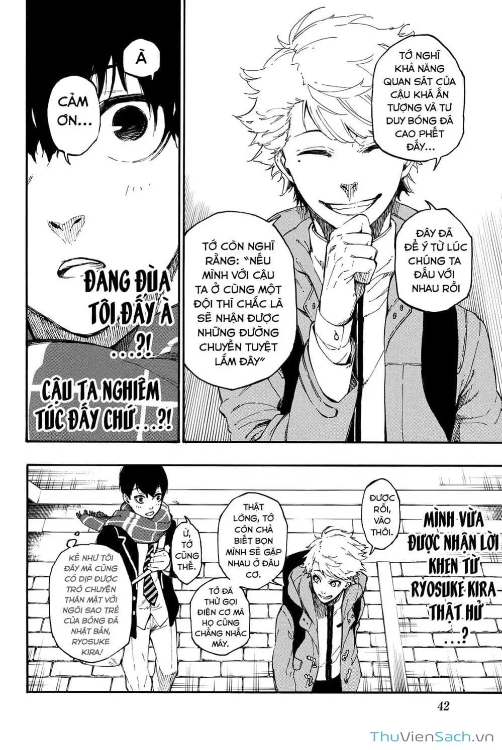 Chapter 3 - Image 1