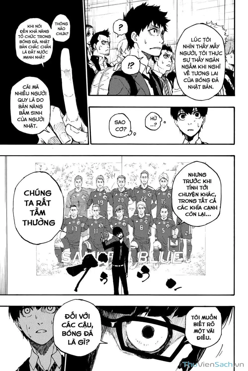 Chapter 3 - Image 14