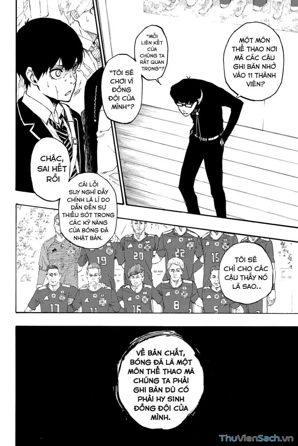 Chapter 3 - Image 15