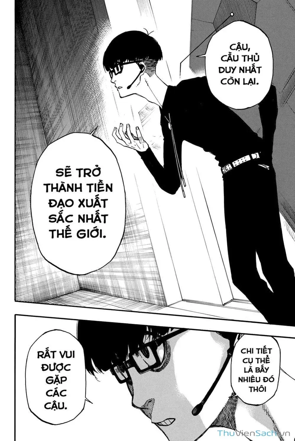 Chapter 3 - Image 9