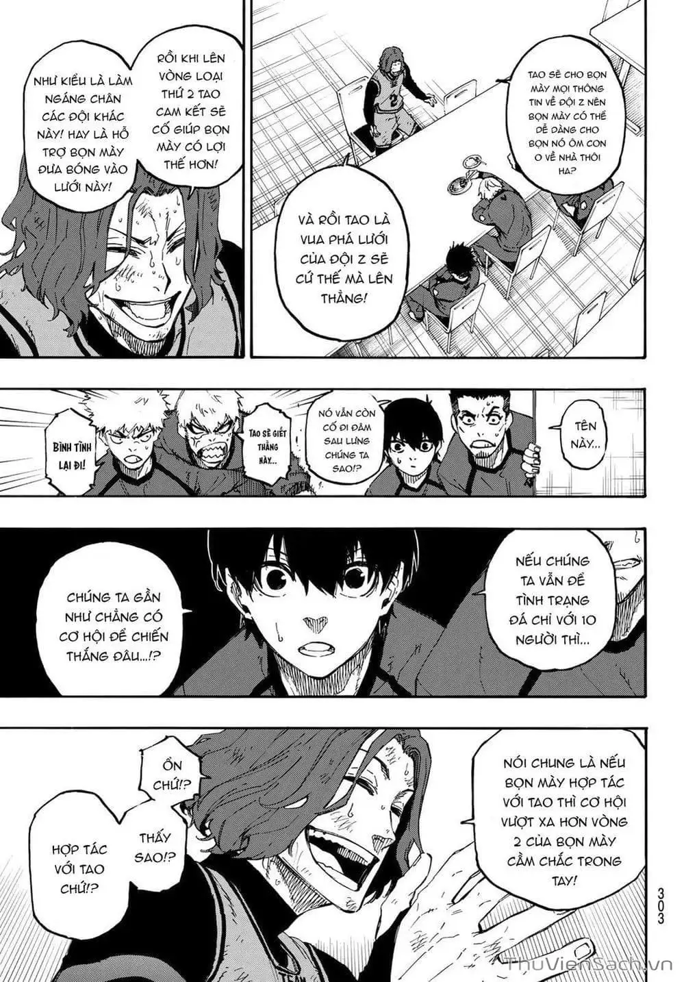 Chapter 30 - Image 11