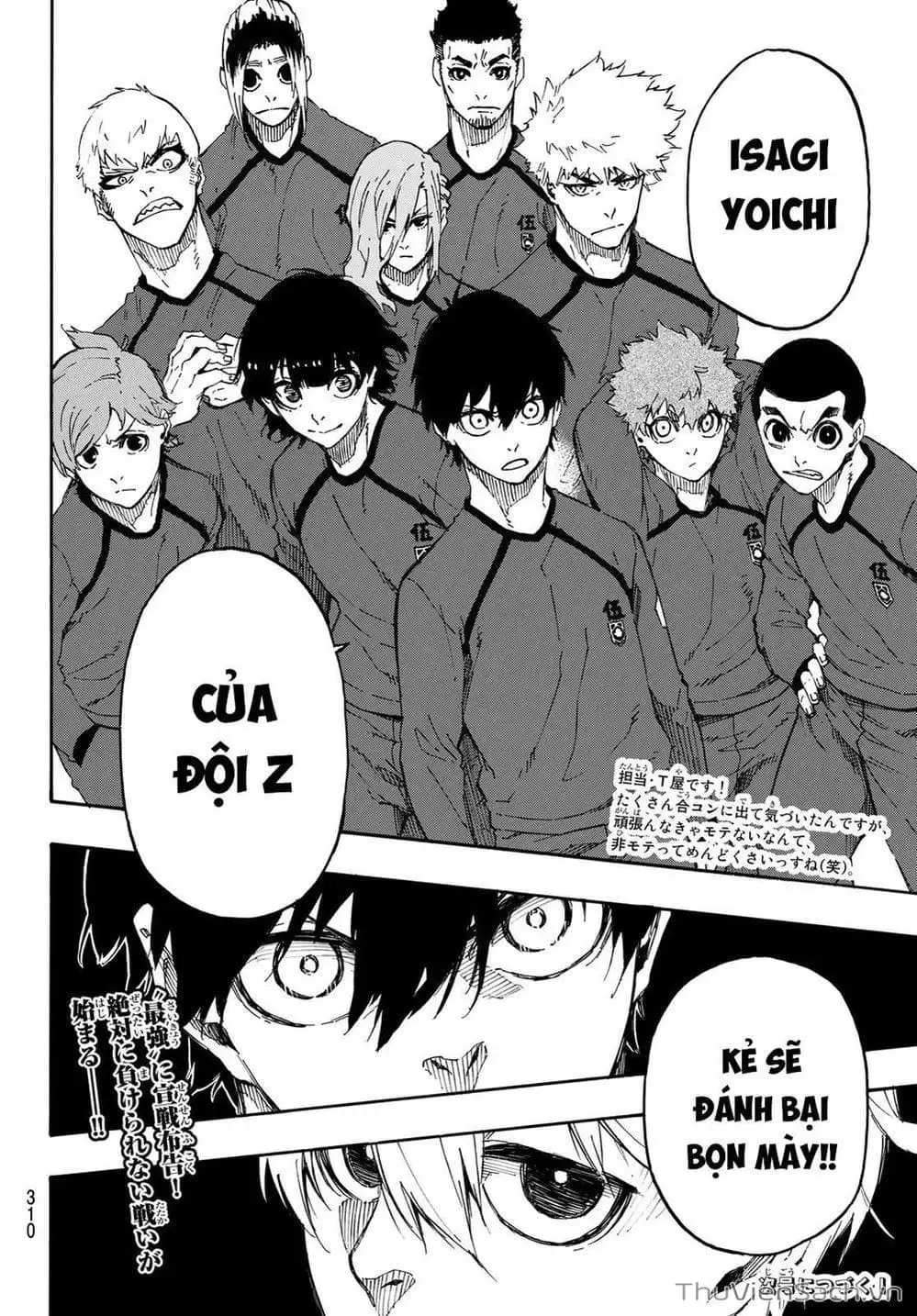 Chapter 30 - Image 17