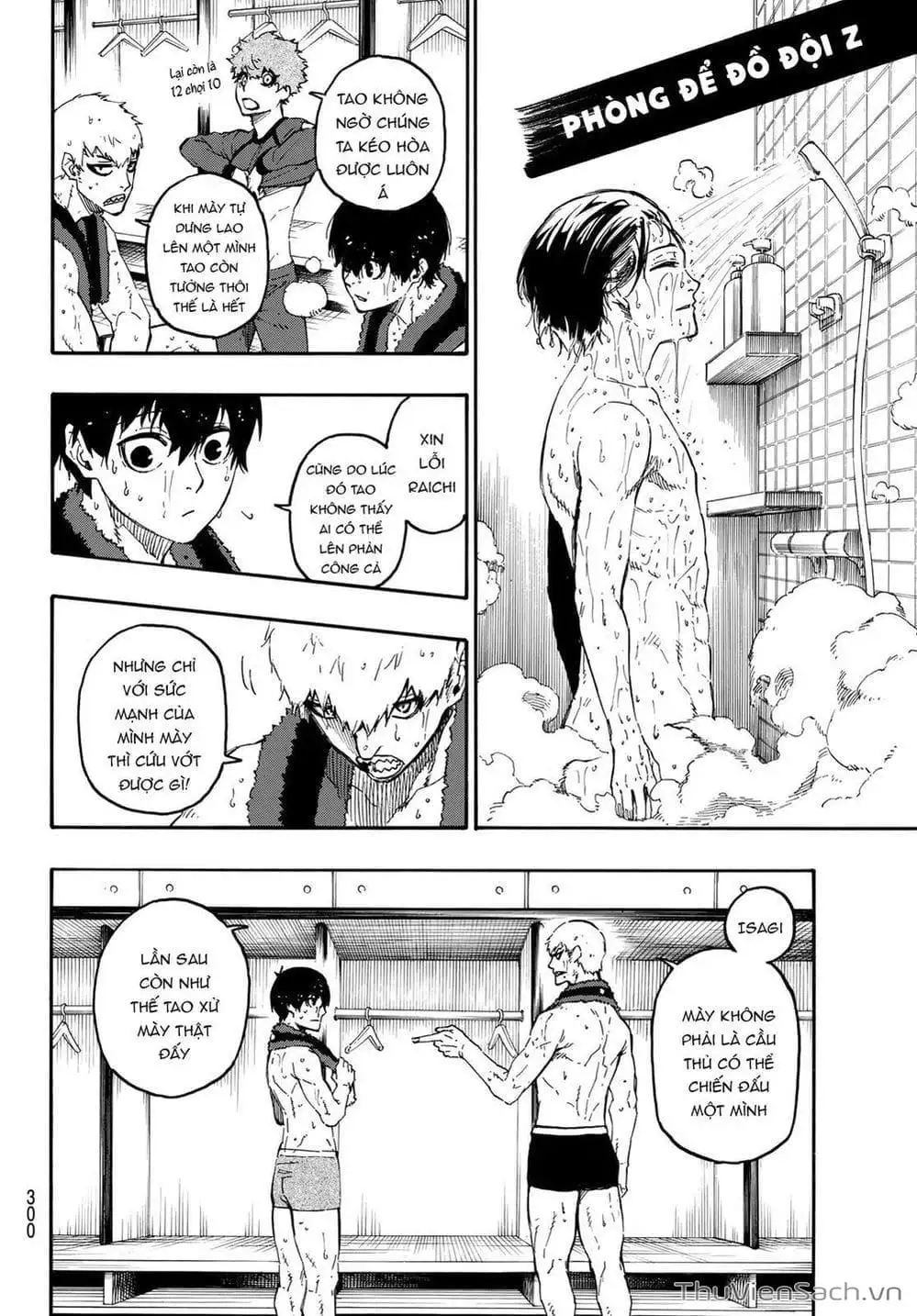 Chapter 30 - Image 8