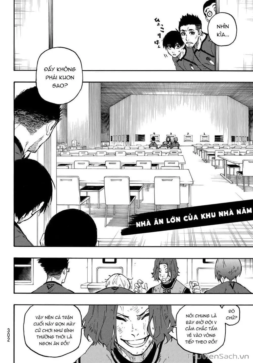 Chapter 30 - Image 10