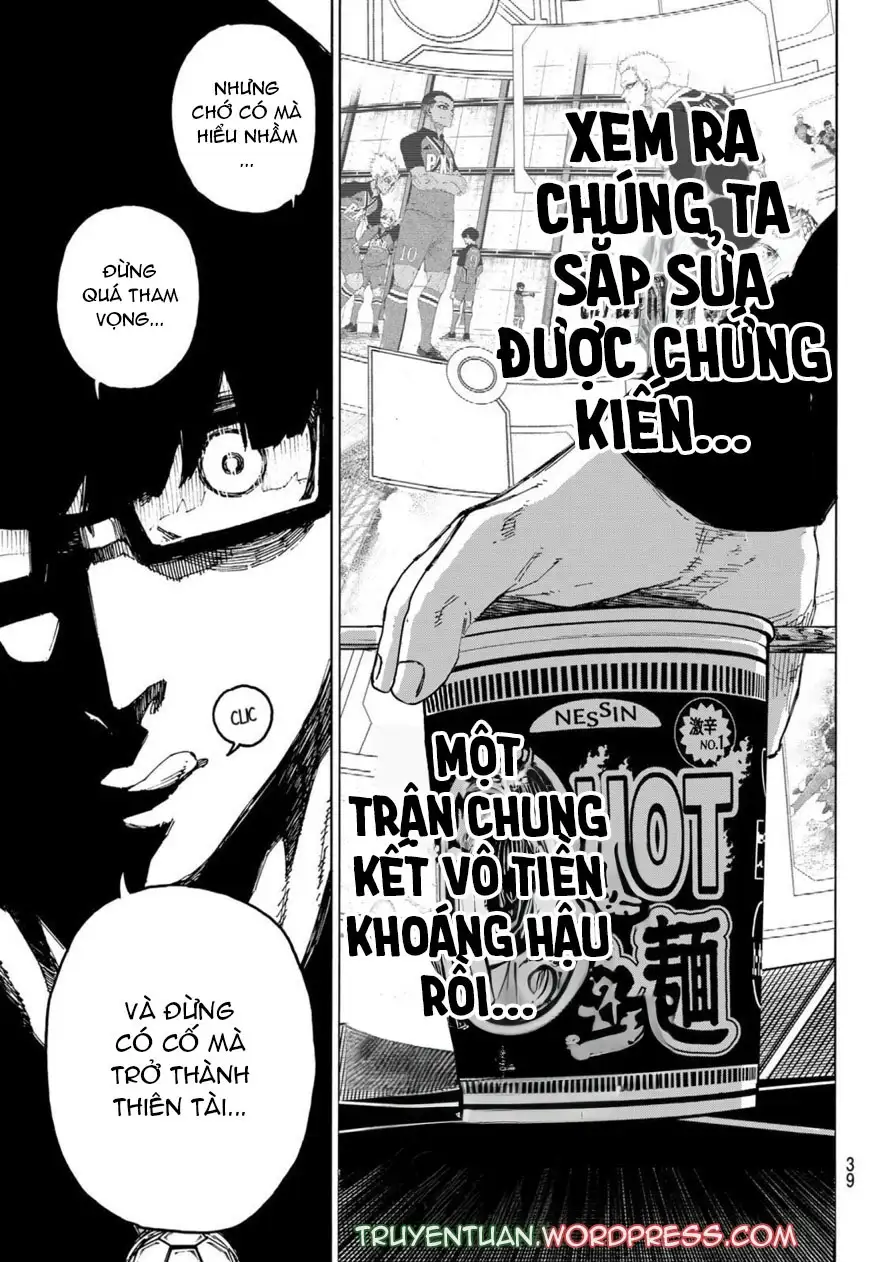 Chapter 303 - Image 3