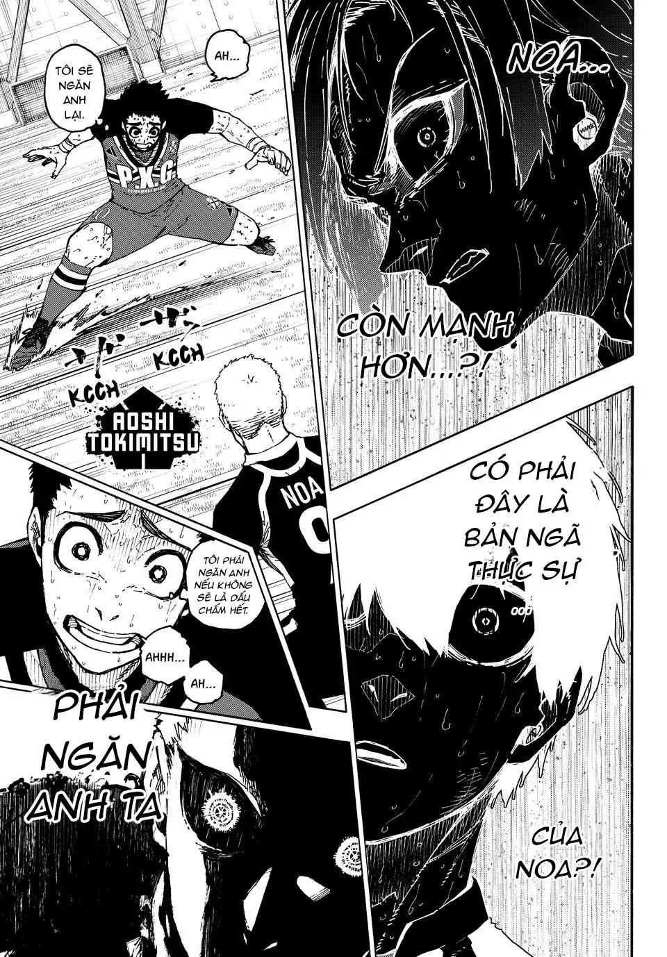 Chapter 304 - Image 14