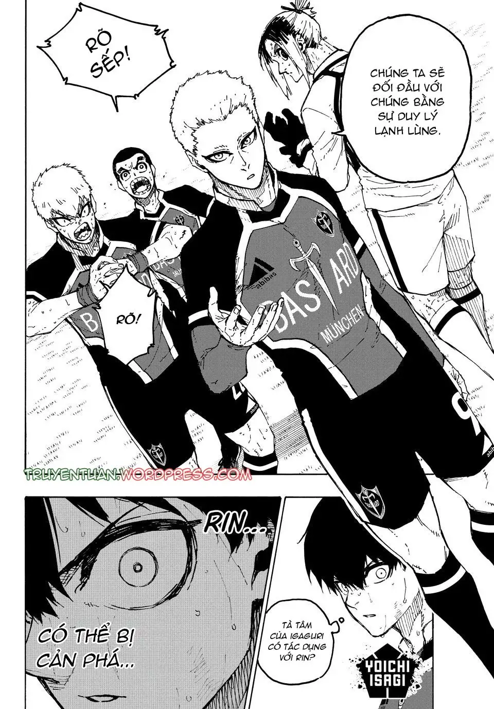 Chapter 304 - Image 5