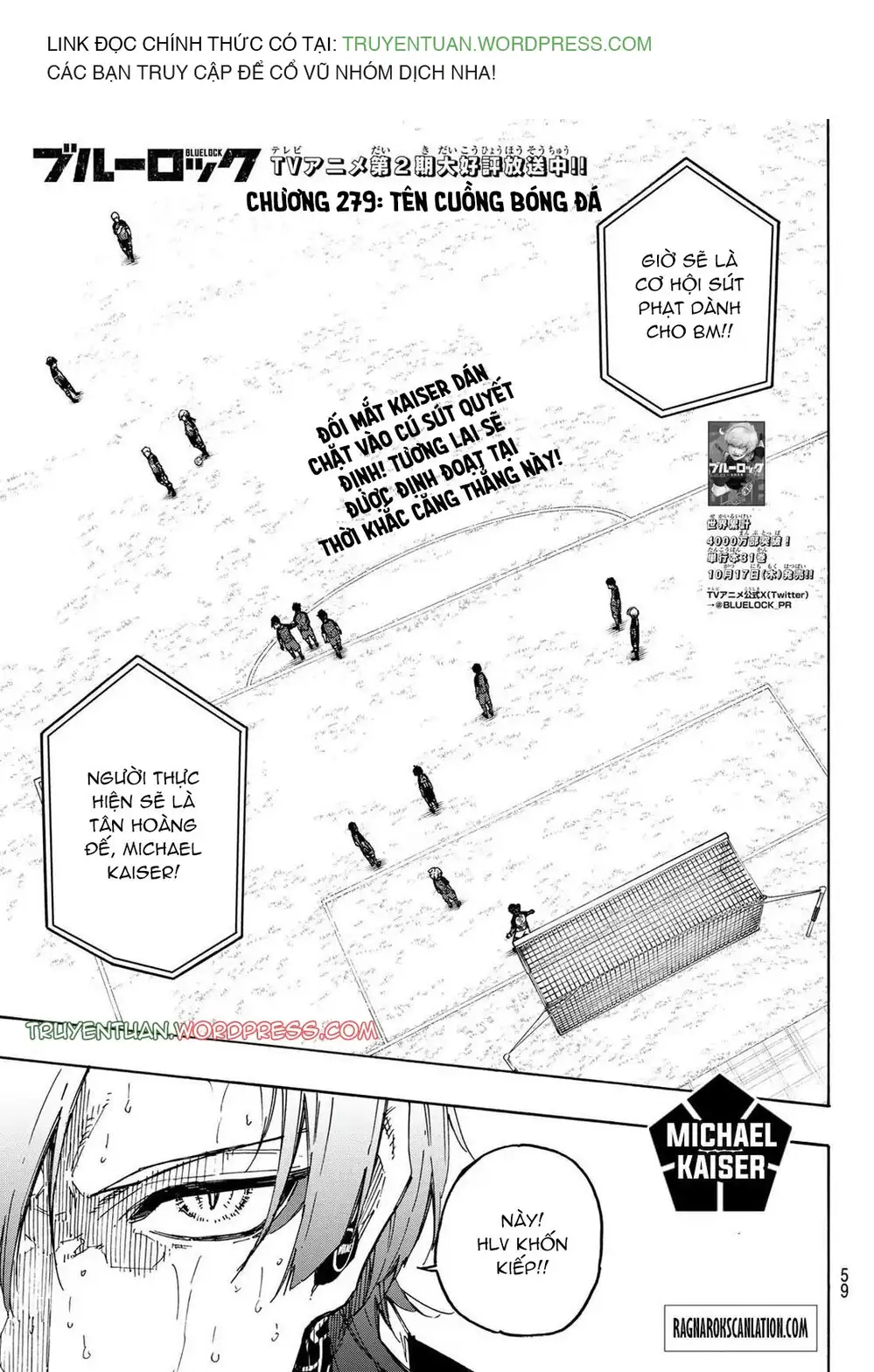 Chapter 305 - Image 1