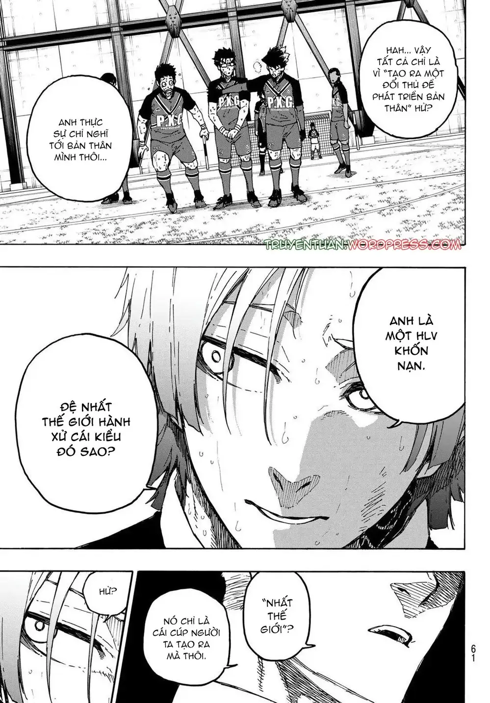 Chapter 305 - Image 3